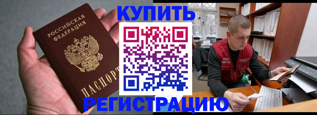 форма 3 в Нижнем Новгороде